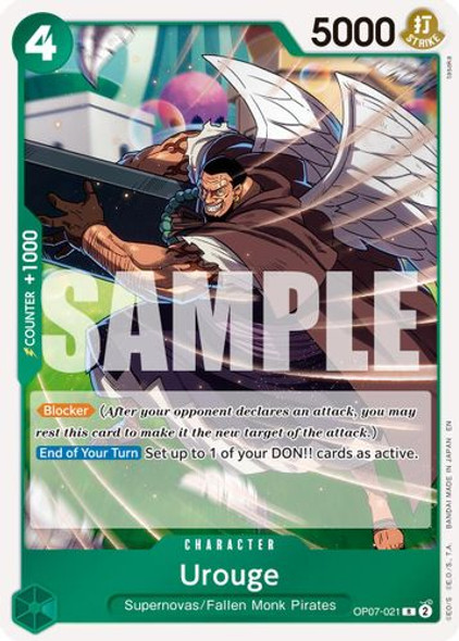 [OP07-021](R) Urouge (PRB02) (Foil)