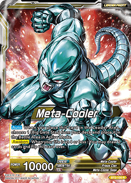 BT02-100R Nucleus of Evil Meta-Cooler Core