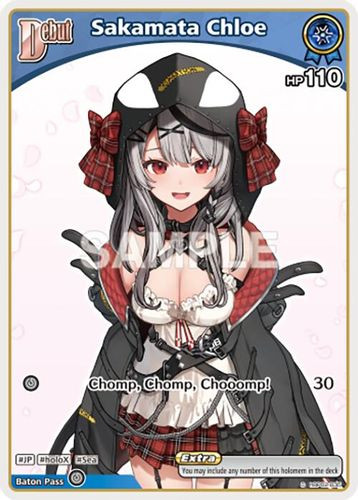 [hBP02-035](C) Sakamata Chloe