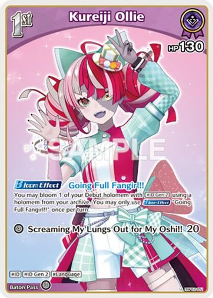 [hBP02-051](U) Kureiji Ollie