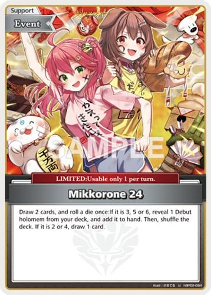 [hBP02-084](U) Mikkorone 24