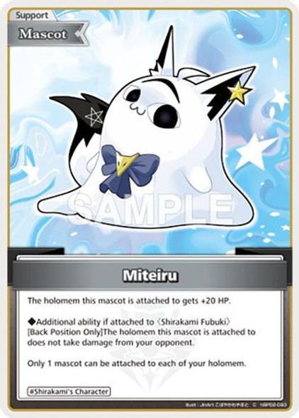 [hBP02-093](C) Miteiru