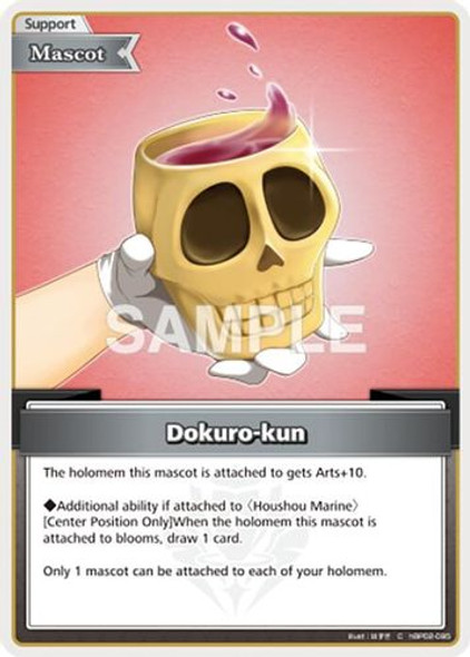 [hBP02-095](C) Dokuro-kun