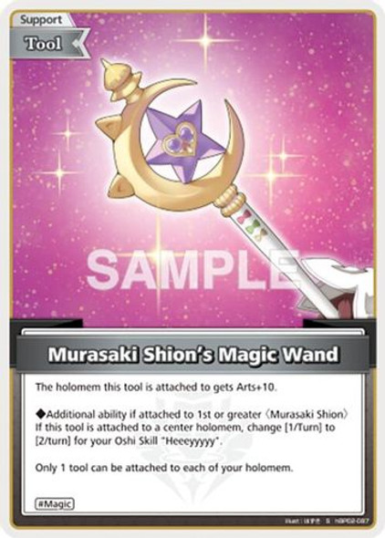[hBP02-087](S) Murasaki Shion's Magic Wand {Foil}
