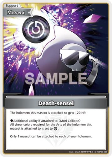 [hBP02-098](S) Death-sensei {Foil}