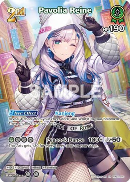 [hBP02-023](SR) Pavolia Reine {Foil}