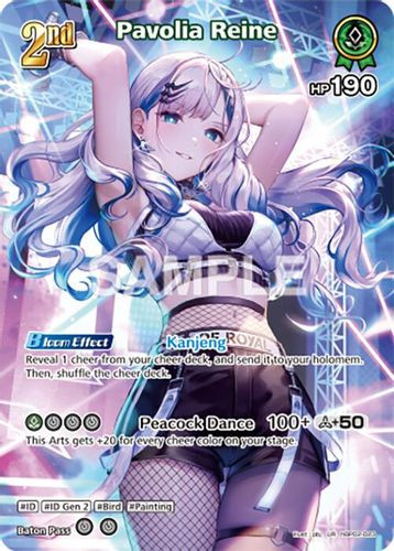 [hBP02-023](UR) Pavolia Reine {Foil}