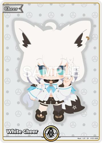 [hY01-003](SY) White Cheer (BP02) {Foil}