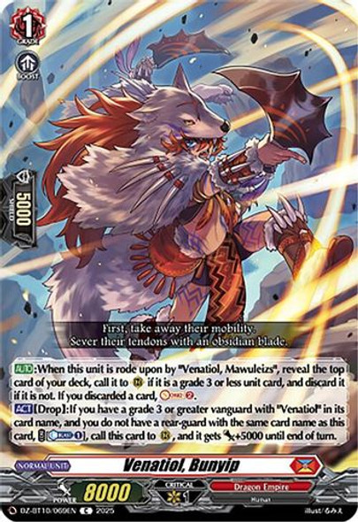 [DZ-BT10/069EN](C) Venatiol, Bunyip