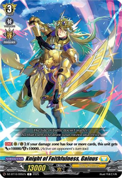 [DZ-BT10/095EN](C) Knight of Faithfulness, Gainus