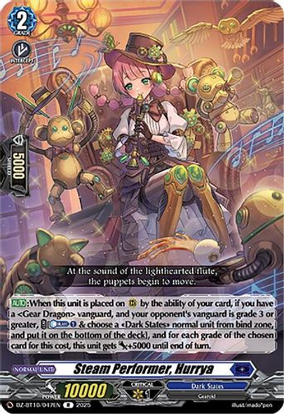 [DZ-BT10/047EN](R) Steam Performer, Hurrya