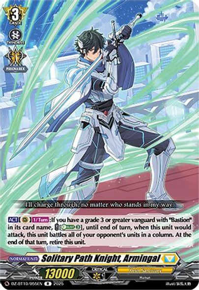 [DZ-BT10/055EN](R) Solitary Path Knight, Armingal