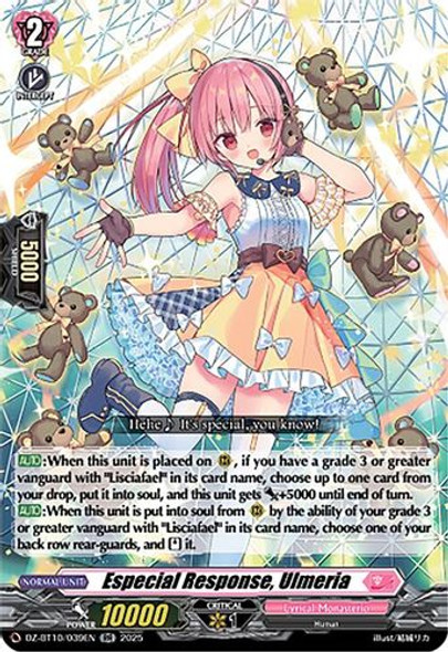 [DZ-BT10/039EN](RR) Especial Response, Ulmeria