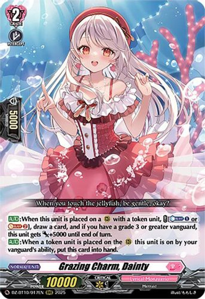 [DZ-BT10/017EN](RRR) Grazing Charm, Dainty