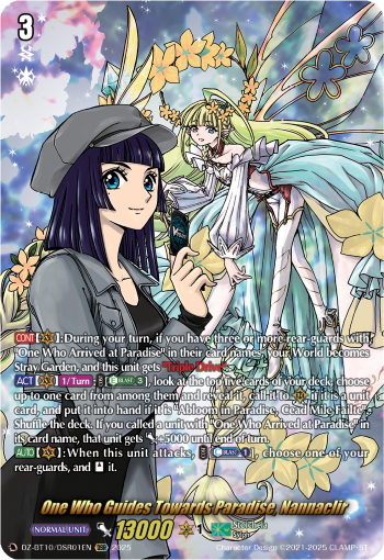 [DZ-BT10/DSR01EN](DSR) One Who Guides Towards Paradise, Nannaclir (DSR)