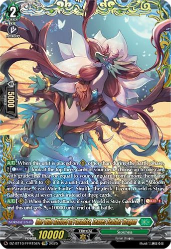 [DZ-BT10/FFR15EN](FFR) One Who Arrived at Paradise, Leaves Feather Dragon (FFR)