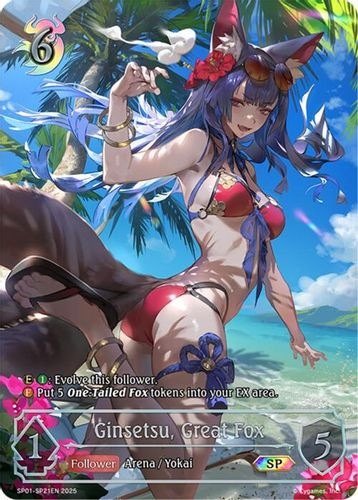 [SP01-SP21EN](SP) Ginsetsu, Great Fox (SP Foil)