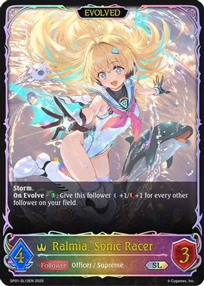 [SP01-SL13EN](SL) Ralmia, Sonic Racer (Evolved) (Super Legendary)