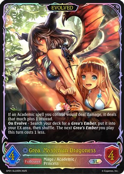 [SP01-SL22EN](SL) Grea, Mysterian Dragoness (Evolved) (Super Legendary)