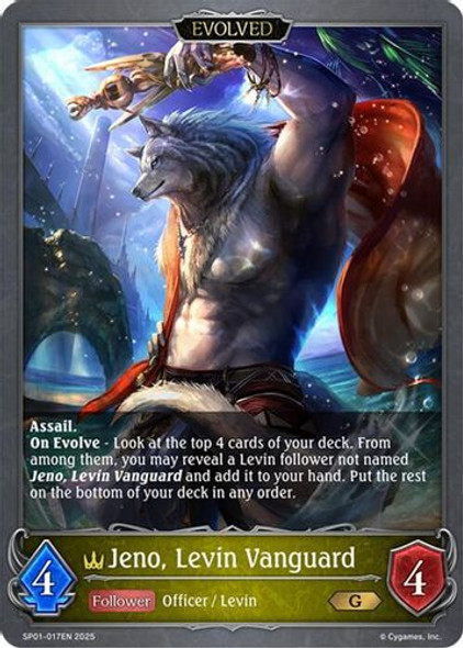 [SP01-017EN](G) Jeno, Levin Vanguard (Evolved)