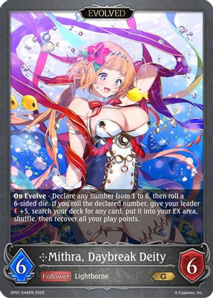 [SP01-049EN](G) Mithra, Daybreak Deity (Evolved)