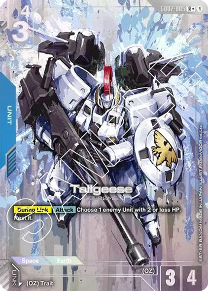 [GD02-005](R+) Tallgeese {Alt Art} {Foil}