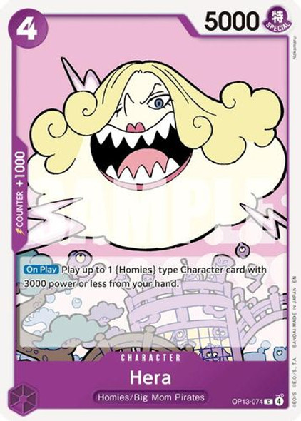 [OP13-074](C) Hera