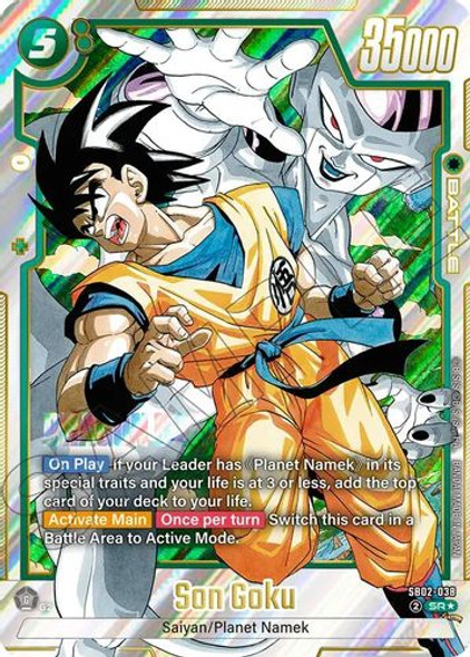 [SB02-038](SR) Son Goku (1 Star Alternate Art)