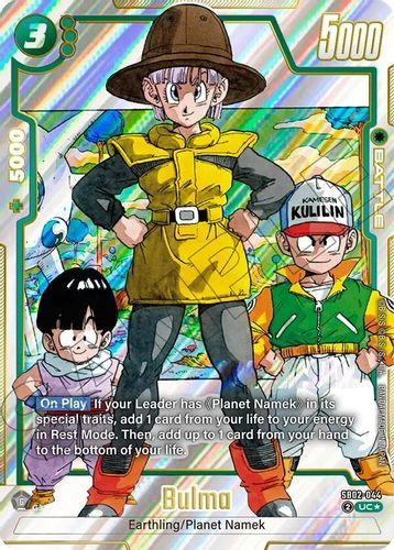 FB06-035](C) Bulma (1 Star Alternate Art) - Grand J Games