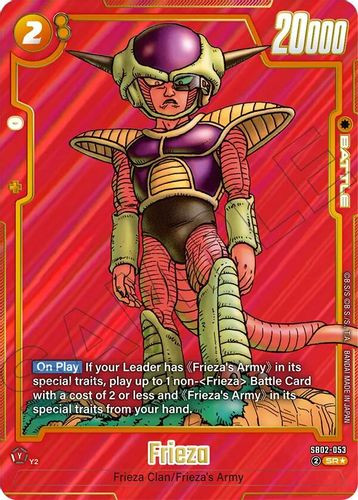 SB02-054](SR) Frieza {Foil} - Grand J Games