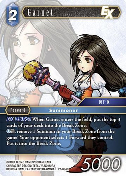 [27-094](C) Garnet