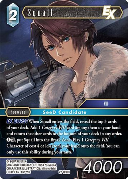 [27-030](H) Squall