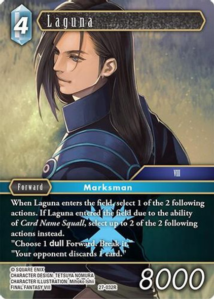 [27-032](R) Laguna (Foil)