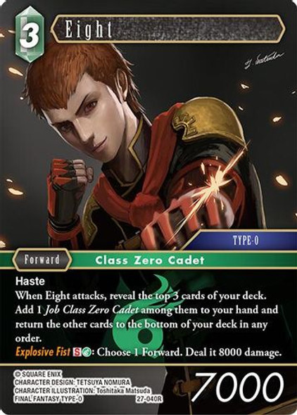 [27-040](R) Eight (Foil)