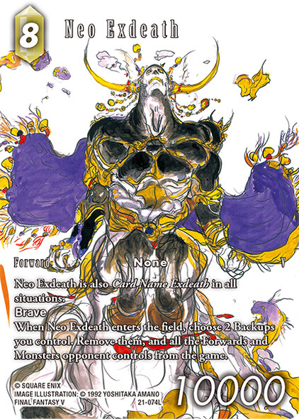 [21-074](L) Neo Exdeath {Opus 27} (Full Art) (Foil)