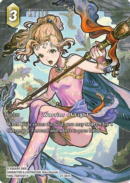 [27-061](C) Krile (Full Art) (Foil)
