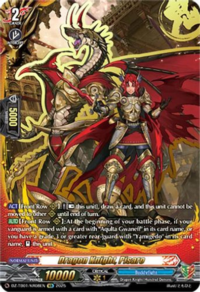 [DZ-TB01/KR08EN](KR) Dragon Knight, Pisaro (KR)
