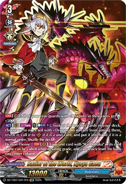 [DZ-TB01/KR17EN](KR) Savior of the World, Kyoya Gaen (KR)