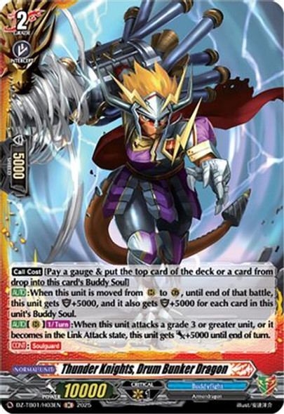[DZ-TB01/H03EN](H) Thunder Knights, Drum Bunker Dragon (Holo)