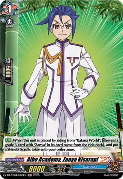[DZ-TB01/H60EN](H) Aibo Academy, Zanya Kisaragi (Holo)