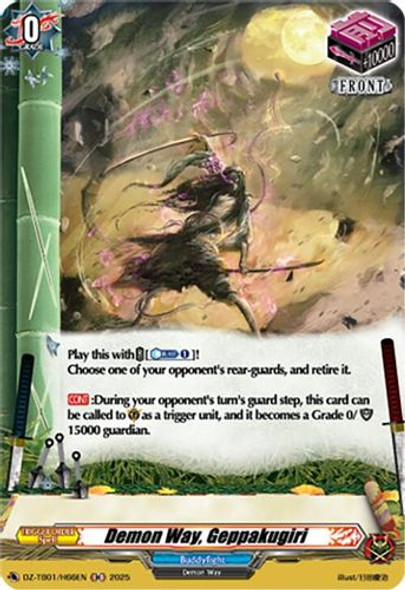 [DZ-TB01/H66EN](H) Demon Way, Geppakugiri (Holo)