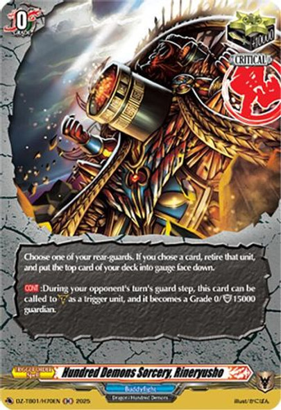 [DZ-TB01/H70EN](H) Hundred Demons Sorcery, Rineryusho (Holo)