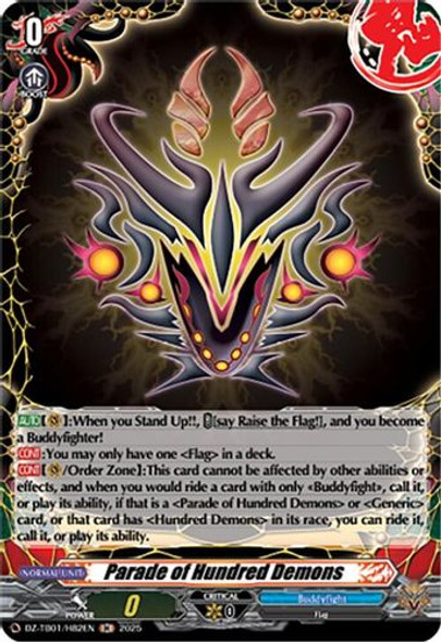 [DZ-TB01/H82EN](H) Parade of Hundred Demons (Holo)