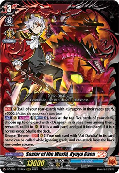 [DZ-TB01/017EN](RRR) Savior of the World, Kyoya Gaen