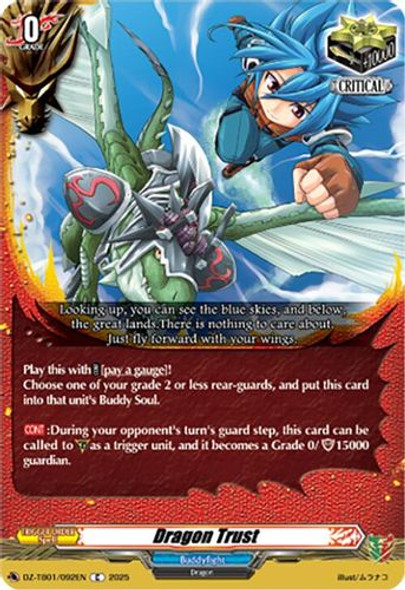 [DZ-TB01/092EN](C) Dragon Trust