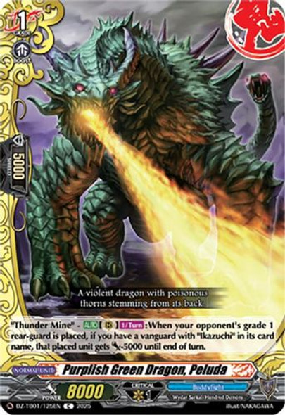 [DZ-TB01/125EN](C) Purplish Green Dragon, Peluda