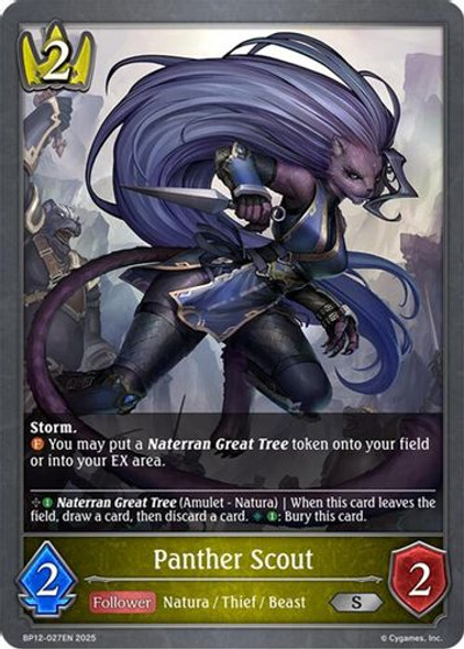 [BP12-027EN](S) Panther Scout