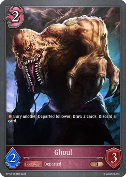 [BP12-084EN](B) Ghoul