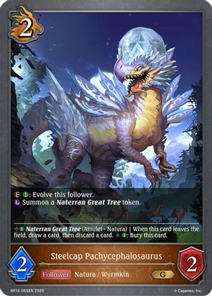 [BP12-055EN](G) Steelcap Pachycephalosaurus