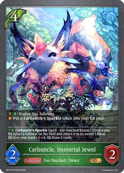 [BP12-P01EN](PG) Carbuncle, Immortal Jewel (Premium Foil)